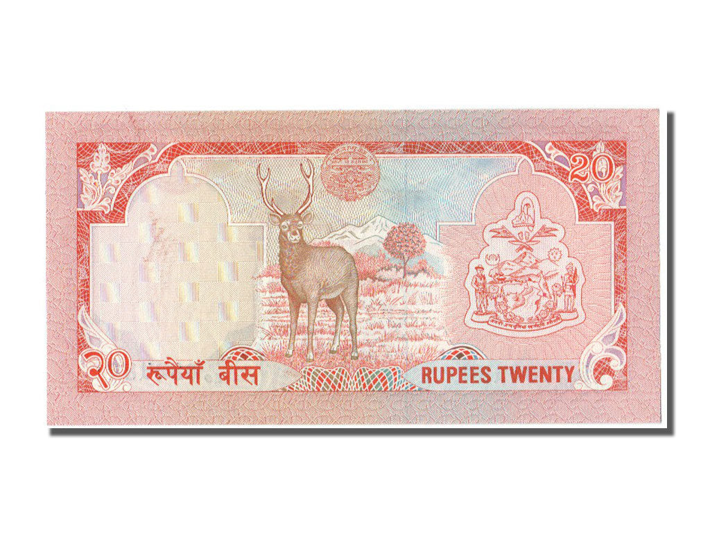 Banknote, Nepal, 20 Rupees, 1982, UNC(65-70)