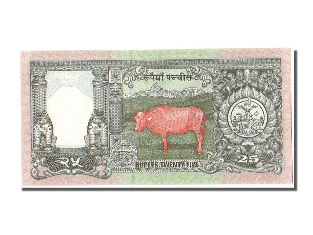 Banknote, Nepal, 25 Rupees, 1997, UNC(65-70)