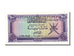 Oman, 200 Baisa, 1985, KM #14, UNC(65-70)