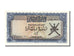 Oman, 1/4 Rial, 1977, FDS