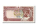 Banconote, Oman, 100 Baisa, 1989, FDS