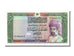 Banknote, Oman, 1/2 Rial, 1987, UNC(65-70)