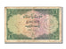 Pakistan, 1 Rupee, 1949, BB