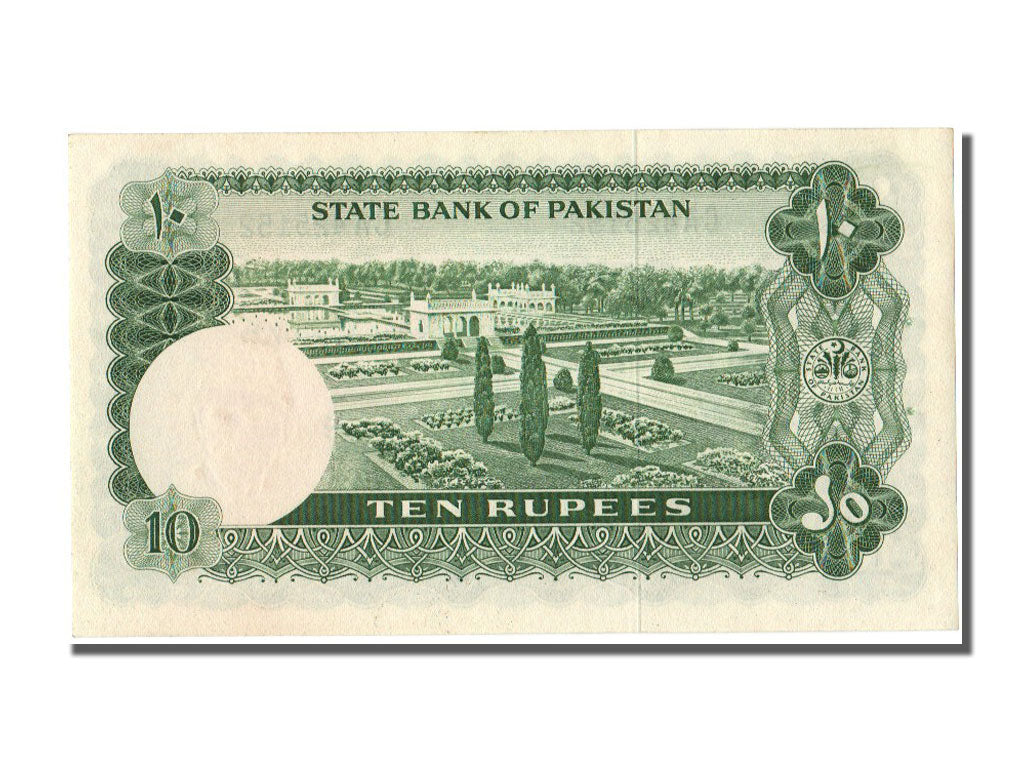 Pakistan, 10 Rupees, 1972, SPL