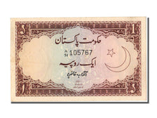 Banknote, Pakistan, 1 Rupee, 1975, UNC(63)