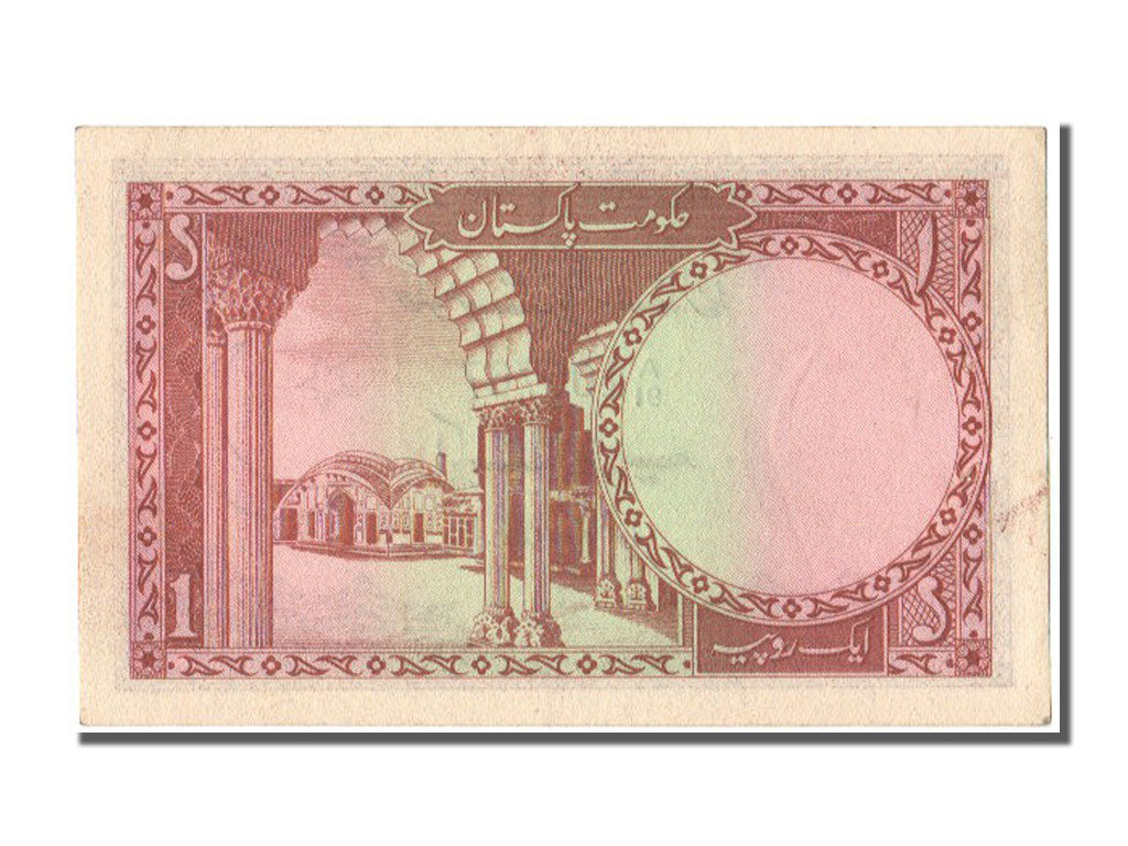 Geldschein, Pakistan, 1 Rupee, 1975, UNZ-