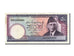 Pakistan, 50 Rupees, 1986, KM #40, AU(55-58), AAD