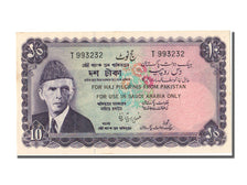 Pakistan, 10 Rupees, 1950, UNC(63), T