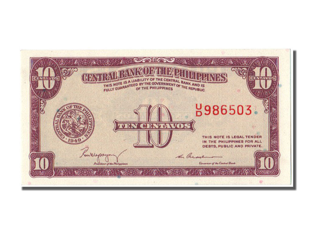 Philippines, 10 Centavos, 1949, KM #128a, UNC(65-70), UD