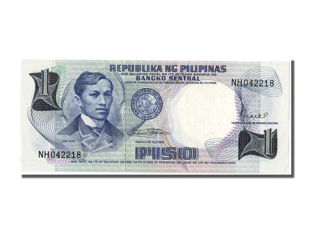 Philippines, 1 Piso, 1969, KM #142b, UNC(65-70), NH