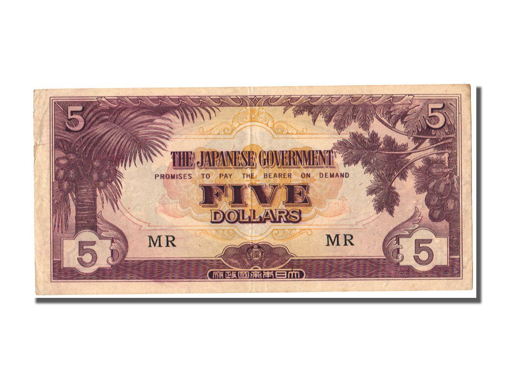 Malaya and British Borneo, 5 Dollars, 1942, UNC(63)