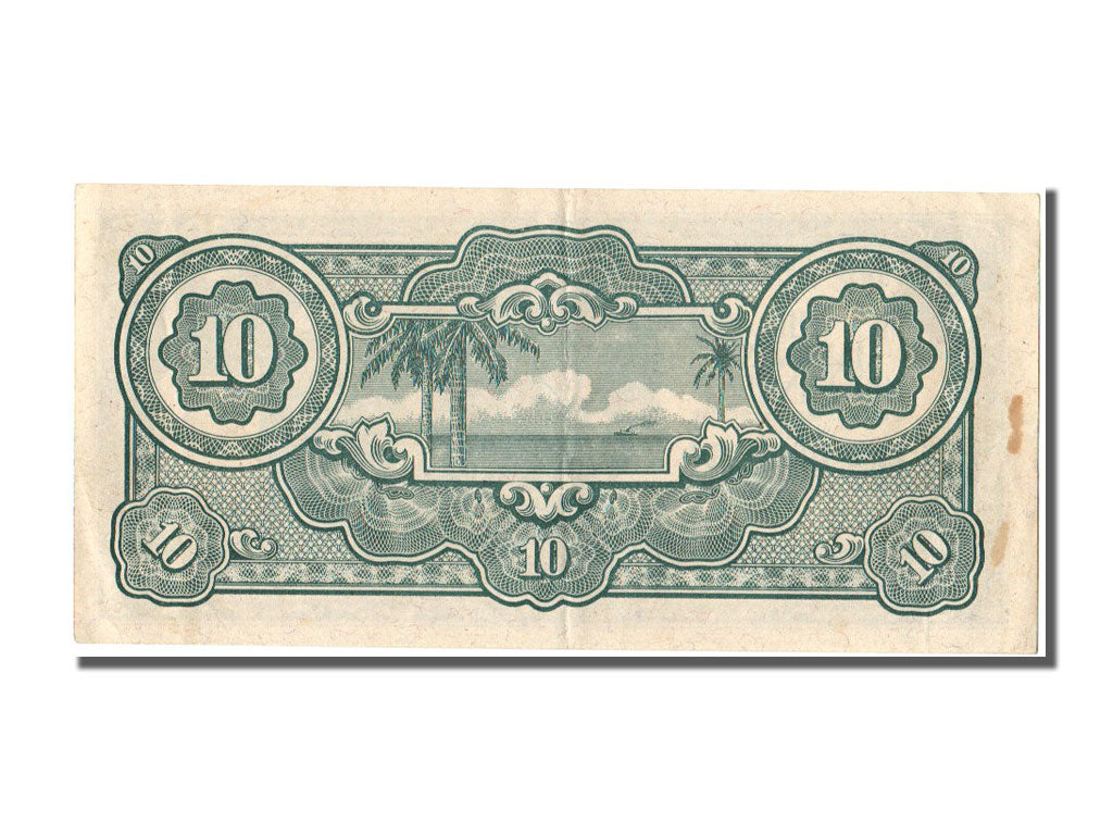 Malaya, 10 Dollars, 1942, KM #M7b, UNC(63)