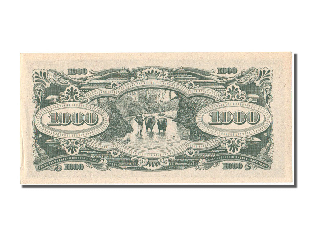 Banknote, MALAYA, 1000 Dollars, 1942, UNC(65-70)