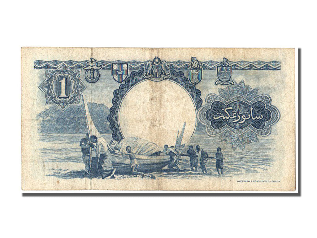 Malaya and British Borneo, 1 Dollar, 1959, KM #8A, 1959-03-01, AU(55-58), A 66