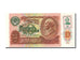 Transnistria, 10 Rublei, 1991, KM #2, UNC(65-70)