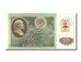 Transnistria, 50 Rublei, 1992, KM #5, 