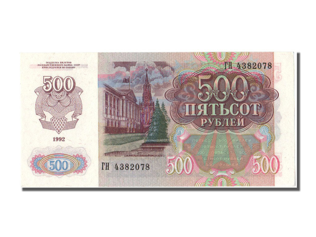 Transnistria, 500 Rublei, 1992, FDS