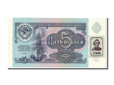 Transnistria, 5000 Rublei, 1991, KM #14B, UNC(65-70)