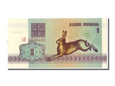 Belarus, 1 Ruble, 1992, KM #2, , AM