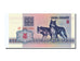 Belarus, 5 Rublei, 1992, KM #4, UNC(65-70), AK