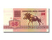 Banconote, Bielorussia, 25 Rublei, 1992, FDS