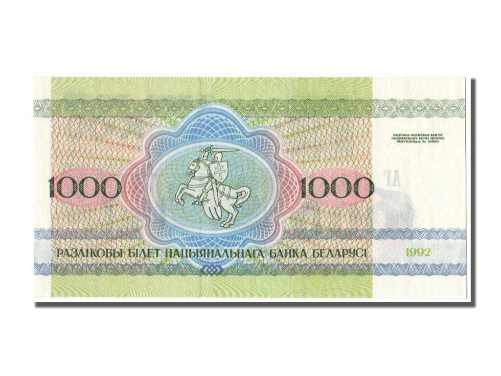 Bielorussia, 1000 Rublei, 1992, FDS