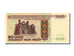 Belarus, 50,000 Rublei, 1995, KM #14a, UNC(65-70), KK