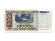 Belarus, 100,000 Rublei, 1996, KM #15a, UNC(65-70), BY