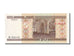 Belarus, 20 Rublei, 2000, KM #24, UNC(65-70), KO