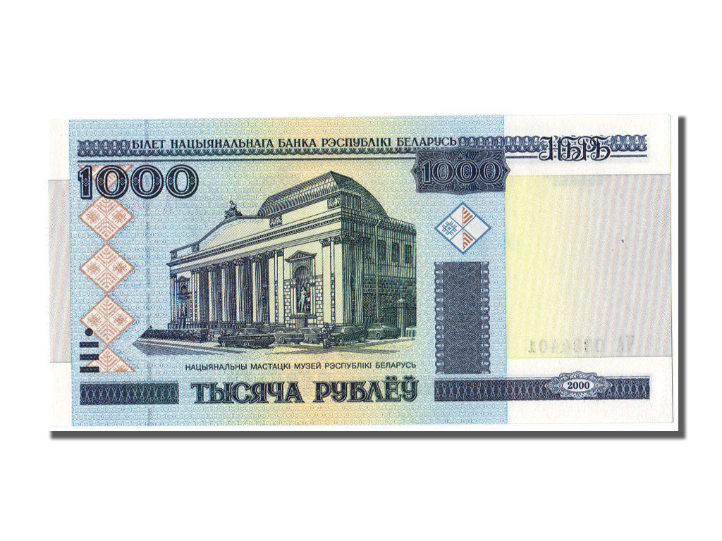 Belarus, 1000 Rublei, 2000, KM #28b, UNC(65-70), YA