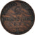 Landy niemieckie, 2 Pfennig, 1865