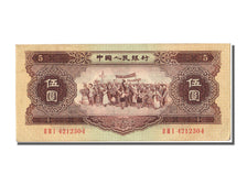 China, 5 Yüan, 1956, KM #872, UNC(60-62)