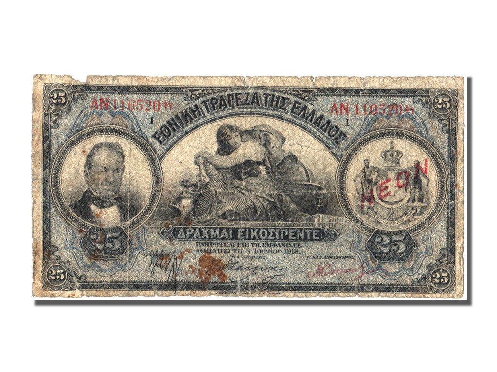 Greece, 25 Drachmai, 1918, KM #65a, 1918-07-08, F(12-15), AN