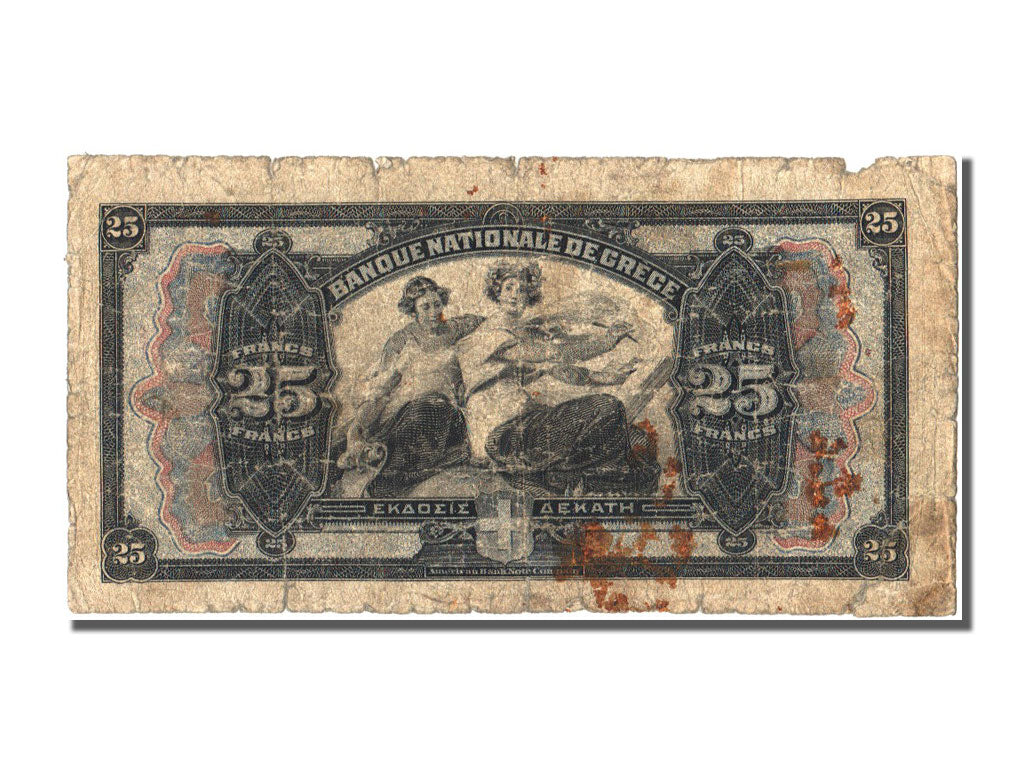Greece, 25 Drachmai, 1918, KM #65a, 1918-07-08, F(12-15), AN