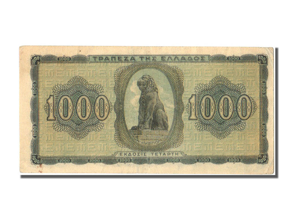 Greece, 1000 Drachmai, 1942, KM #118a, 1942-08-21, UNC(60-62), PP