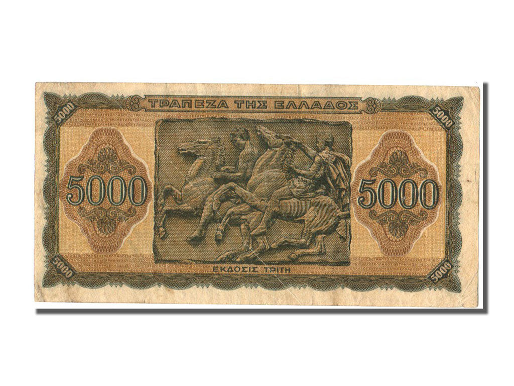 Greece, 5000 Drachmai, 1943, KM #122a, 1943-07-19, AU(50-53), EO