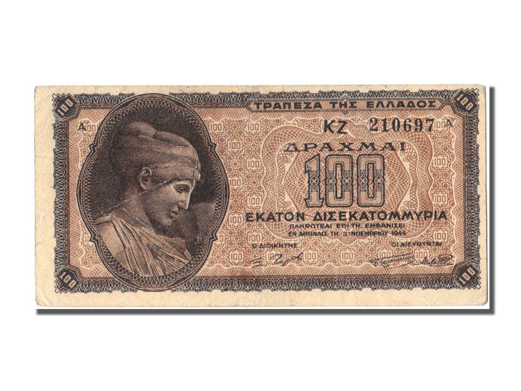 Greece, 100,000,000,000 Drachmai, 1944, KM #135a, 1944-11-03, AU(50-53), KZ