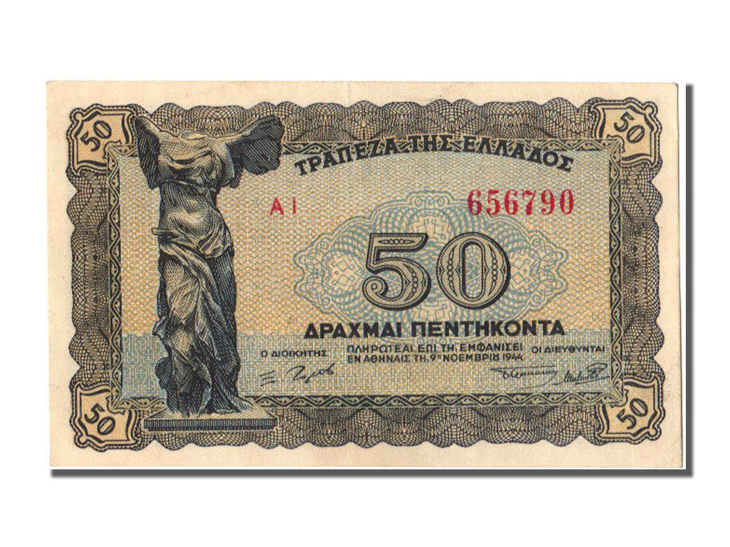 Greece, 50 Drachmai, 1944, KM #169a, 1944-11-09, UNC(60-62), AI