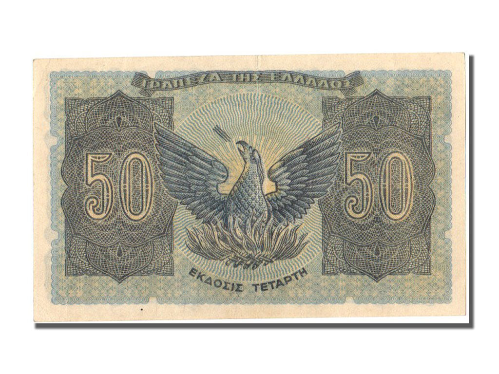 Greece, 50 Drachmai, 1944, KM #169a, 1944-11-09, UNC(60-62), AI