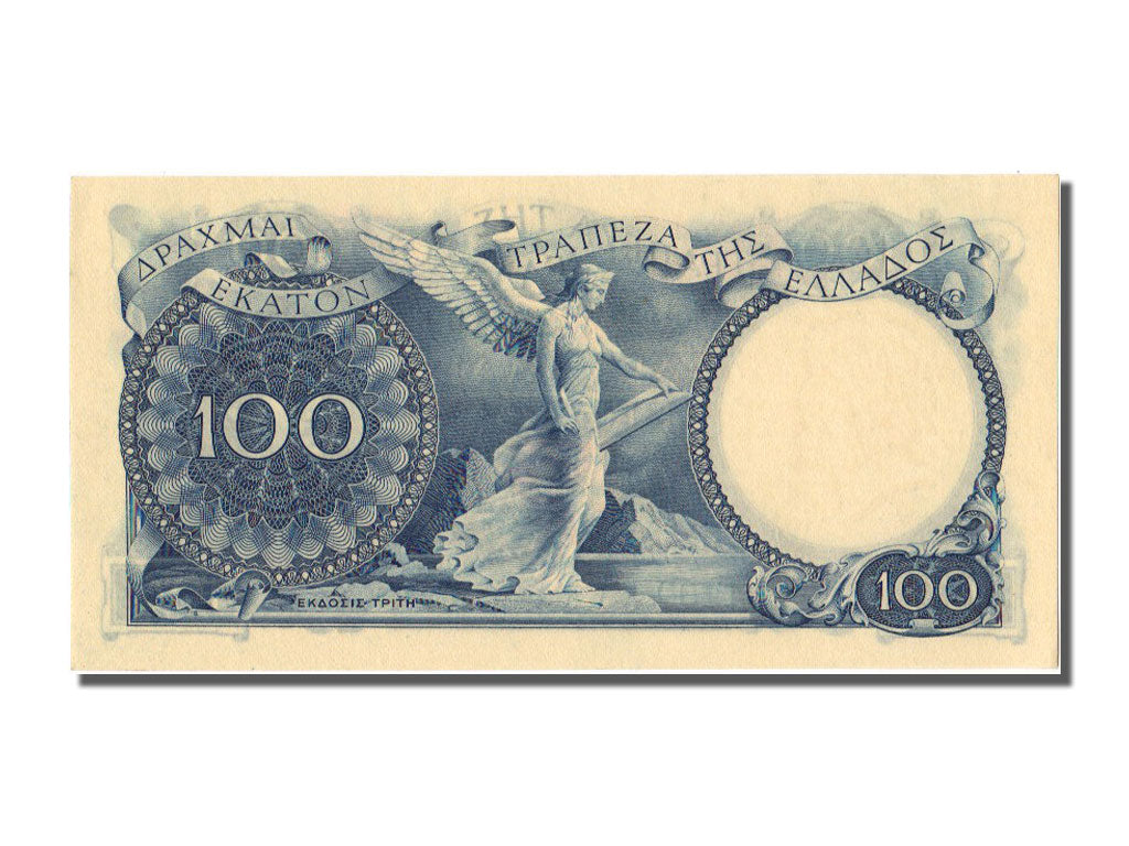 Greece, 100 Drachmai, 1944, KM #170a, UNC(65-70), ZM