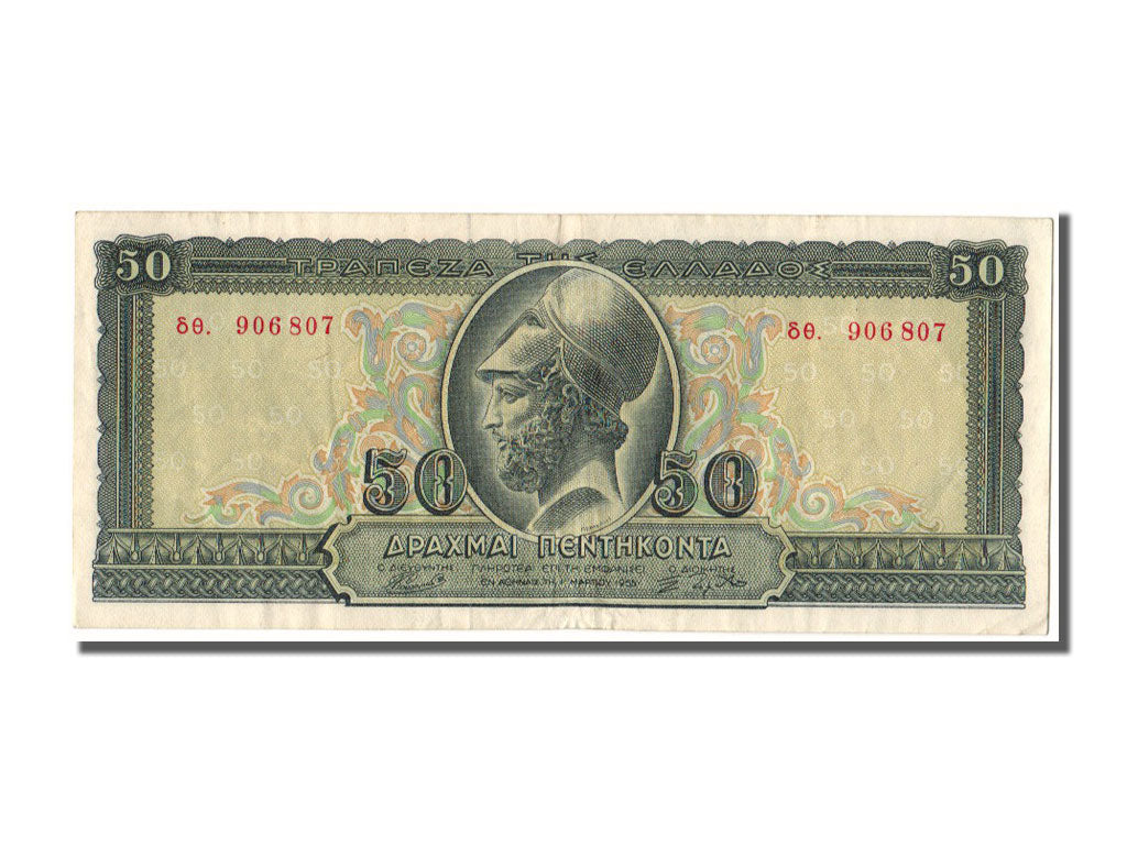 Greece, 50 Drachmai, 1955, KM #191a, 1955-03-01, AU(55-58), SO