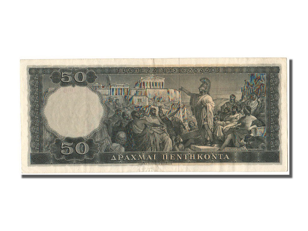 Greece, 50 Drachmai, 1955, KM #191a, 1955-03-01, AU(55-58), SO