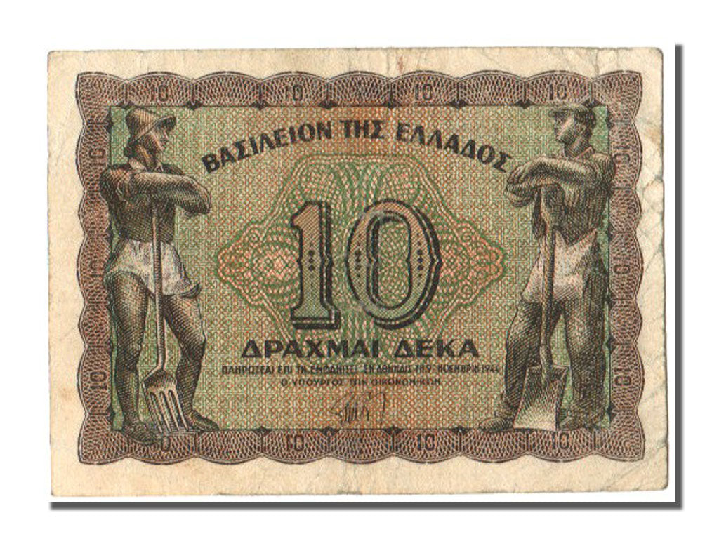 Greece, 10 Drachmai, 1944, KM #322, 1945-11-09, AU(50-53)