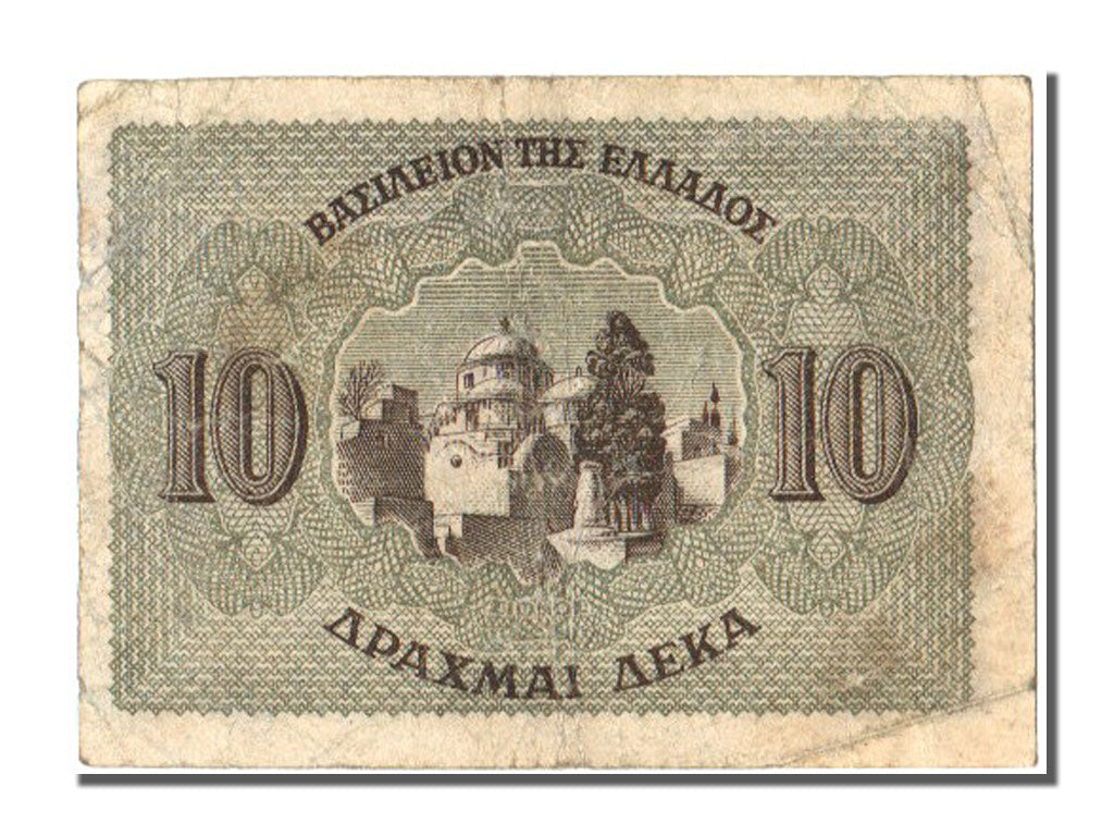 Greece, 10 Drachmai, 1944, KM #322, 1945-11-09, AU(50-53)