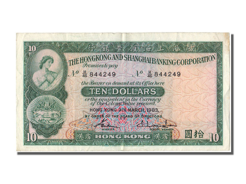 Hong Kong, 10 Dollars, 1983, KM #182j, 1983-03-31, UNC(60-62), H 46