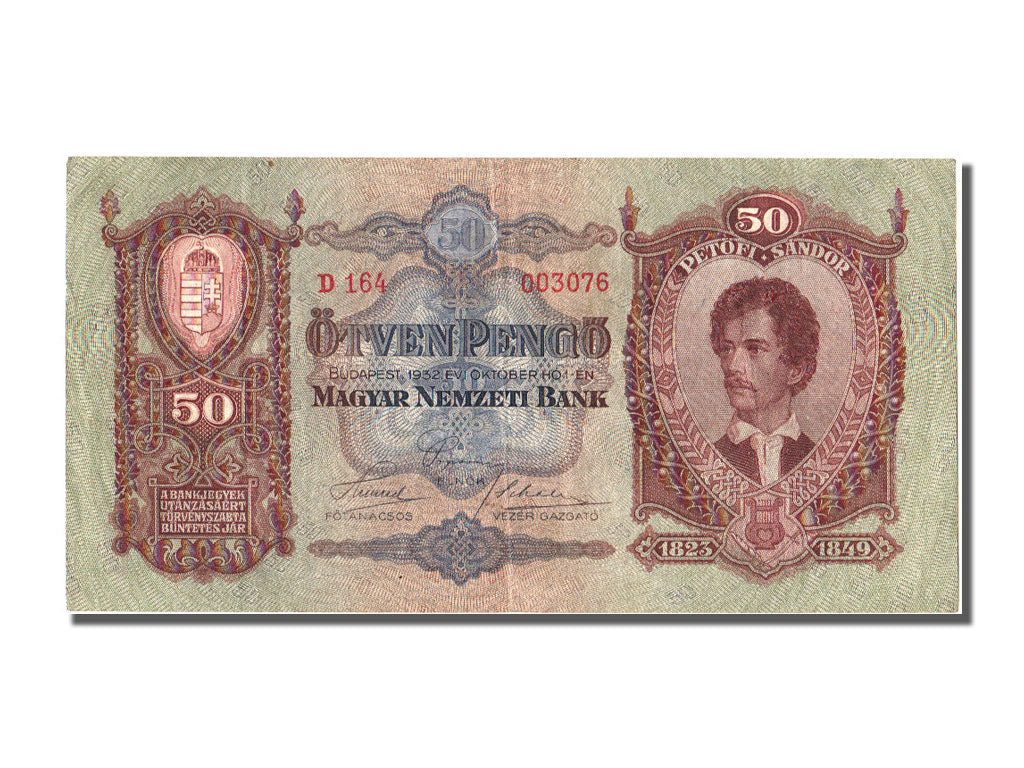 Hungary, 50 Pengö, 1932, KM #99, 1932-10-01, UNC(60-62), D