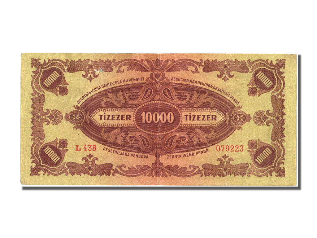 Hungary, 10,000 Pengö, 1945, KM #119a, 1945-07-15, EF(40-45), L