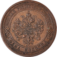 Coin, Russia, Kopek, 1877