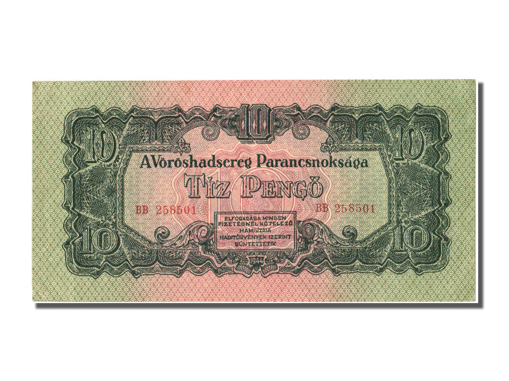Hungary, 10 Pengö, 1944, KM #M5, UNC(63), BB