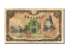 Japan, 5 Yen, 1930, KM #39a, VF(20-25)
